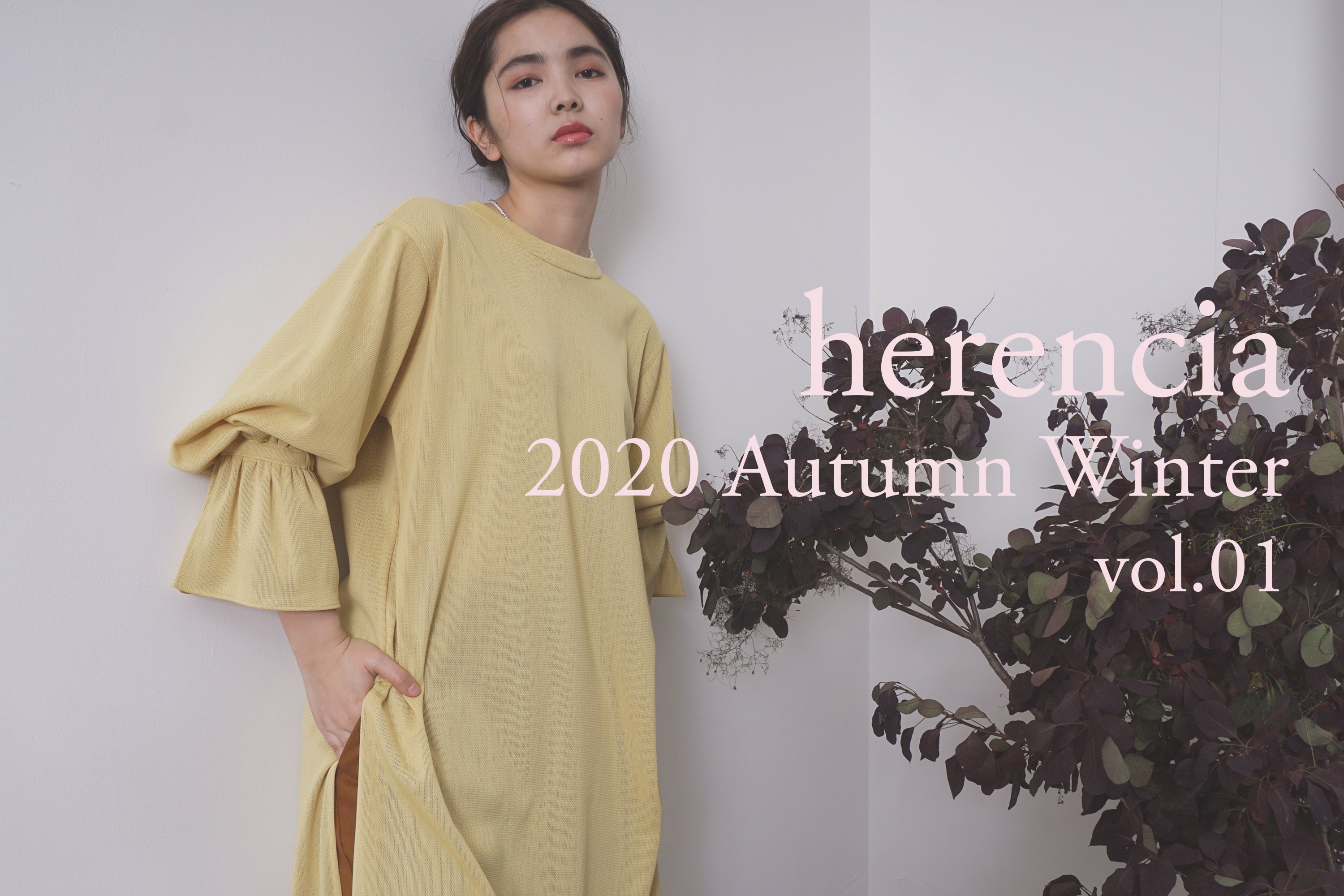 2020 AUTUMN WINTER VOL.1