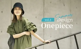 【夏到来！】Summer Design Onepiece Vol.3