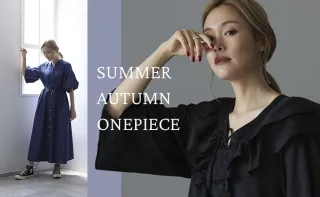 【今新調したい】Summer-Autumn ONEPIECE