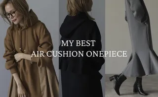 My Best Air Cushion Onepiece