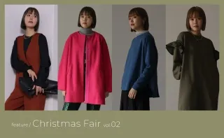 【Christmas Fair 第2弾】12/22(木)～12/28(水)まで