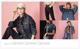 DENIM DENIM DENIM