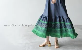 Spring fringe lace design