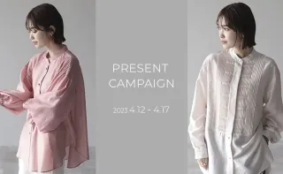 present campaign