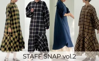 STAFF SNAP 3アイテム身長別着こなしスナップ vol.2