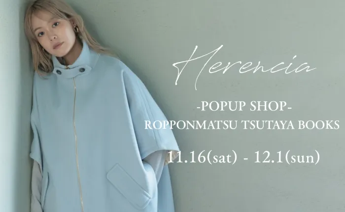 六本松蔦屋書店POPUP SHOP