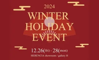 WINTER HOLIDAY EVENT